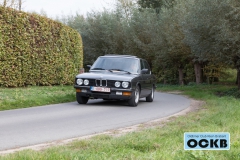 NMA_9963